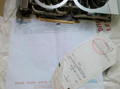 微星6850 1G 二手显卡 经典Radeon HD 6850的DIY配件回顾